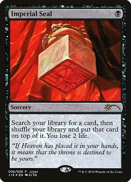 Imperial Seal Judge Rewards Promo 2016